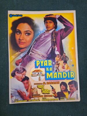 PYAR KA MANDIR Bollywood movie booklets