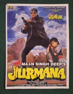 JURMANA Bollywood movie booklets