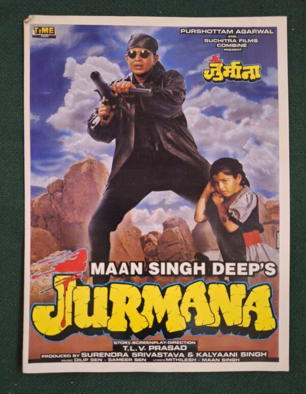 JURMANA Bollywood movie booklets