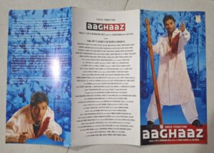 AAGHAZ Bollywood movie booklets