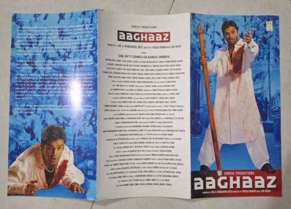 AAGHAZ Bollywood movie booklets