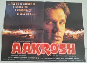 AAKROSH Bollywood movie booklets