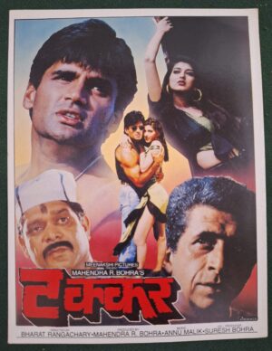 TAKKAR Bollywood movie booklets
