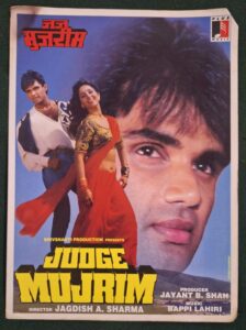 JUDGE MUJRIM Bollywood movie booklets