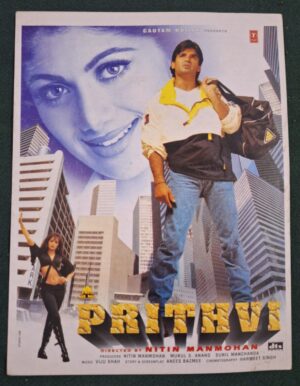 PRITHVI Bollywood movie booklets
