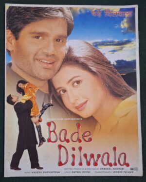 BADE DILWALA Bollywood movie booklets