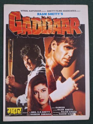 GADDAAR Bollywood movie booklets