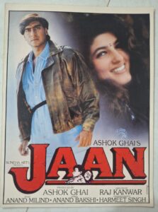 JAAN Bollywood movie booklets
