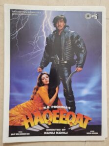 HAQEEQAT Bollywood movie booklets