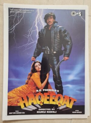 HAQEEQAT Bollywood movie booklets