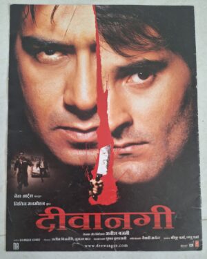 DEEWANGI Bollywood movie booklets