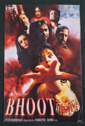 BHOOT Bollywood movie booklets