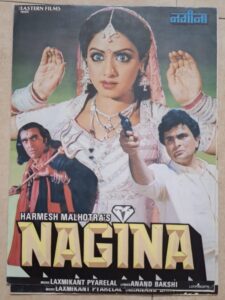 NAGINA Bollywood movie booklets
