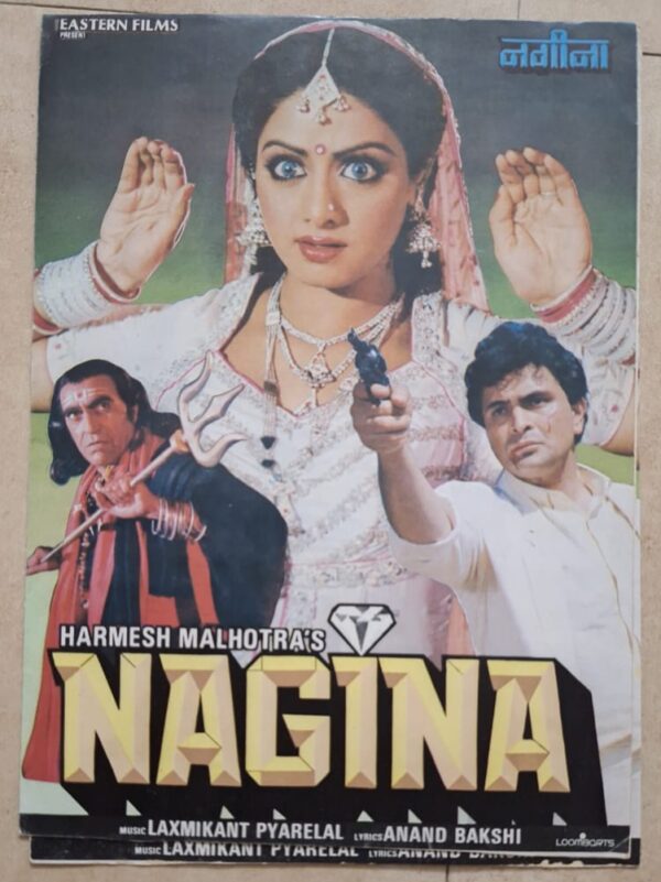 NAGINA Bollywood movie booklets