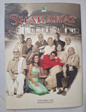 SHARARAT Bollywood movie brochure