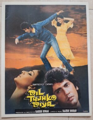 DIL TUJHKO DIYA Bollywood movie booklets