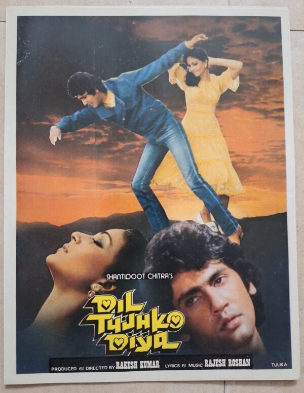 DIL TUJHKO DIYA Bollywood movie booklets