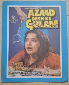 AZAAD DESH KE GULAM Bollywood movie booklets