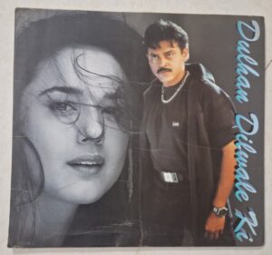 DULHAN DILWALE KI Bollywood movie booklets