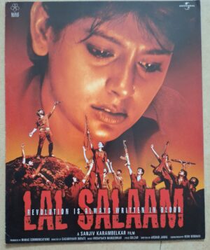 LAL SALAAM Bollywood movie booklets