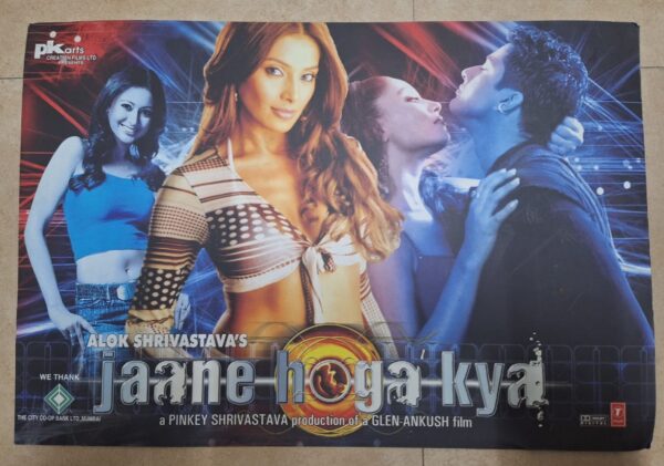 JAANE HOGA KYA Bollywood movie booklets