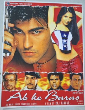AB KE BARAS Bollywood movie booklets