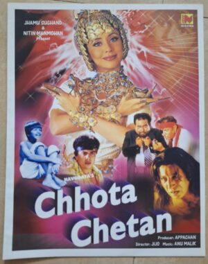 CHHOTA CHETAN Bollywood movie booklets