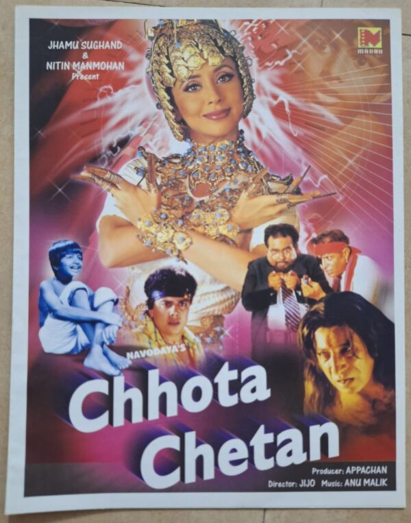 CHHOTA CHETAN Bollywood movie booklets