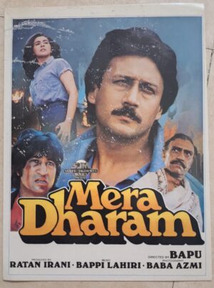 MERA DHARAM Bollywood movie booklets