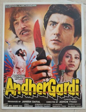 ANDHERGARDI Bollywood movie booklets
