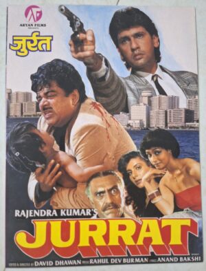 JURRAT Bollywood movie booklets