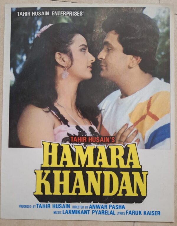 HAMARA KHANDAN Bollywood movie booklets