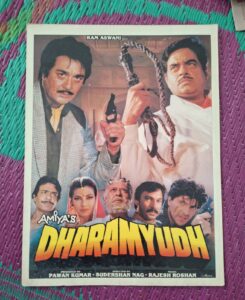 DHARAMYUDH Bollywood movies booklet