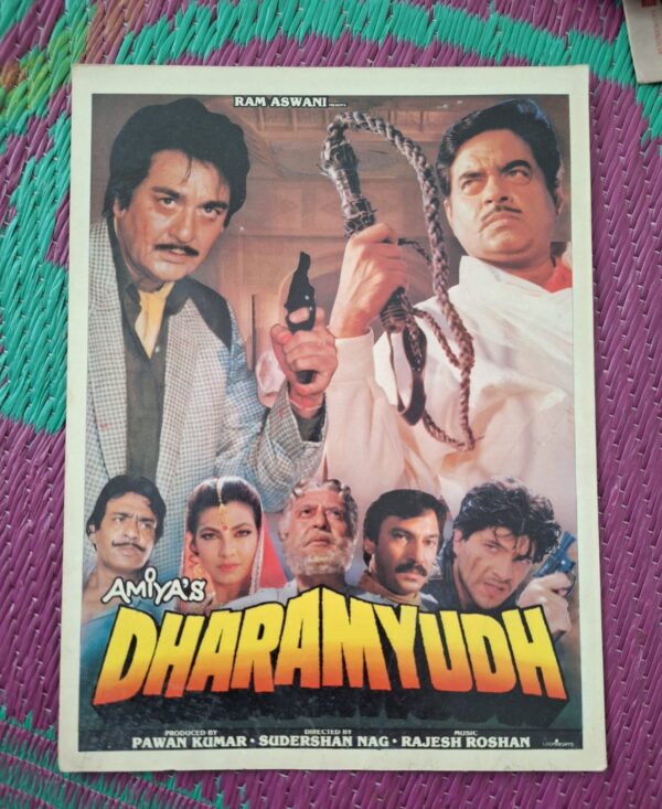 DHARAMYUDH Bollywood movies booklet