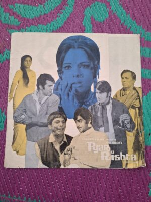PYAR KA RISHTA Bollywood movies vintage booklet