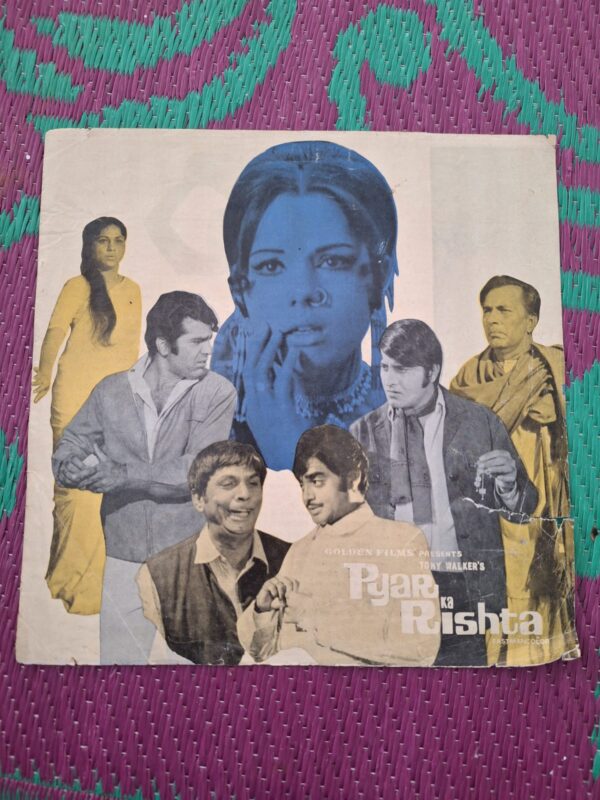 PYAR KA RISHTA Bollywood movies vintage booklet