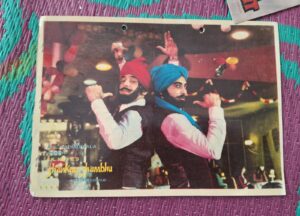 SHANKAR SHAMBUU Bollywood movies vintage booklet