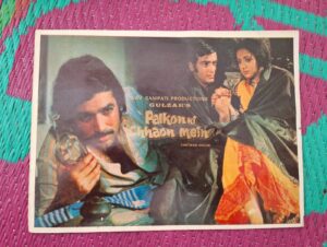 PALKON KI CHHAON MEIN Bollywood movies vintage booklet