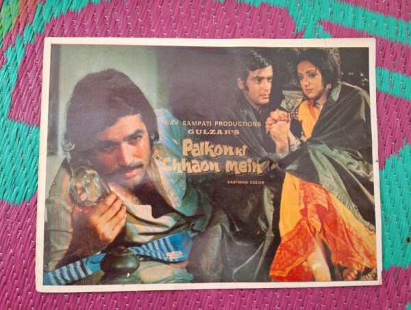 PALKON KI CHHAON MEIN Bollywood movies vintage booklet