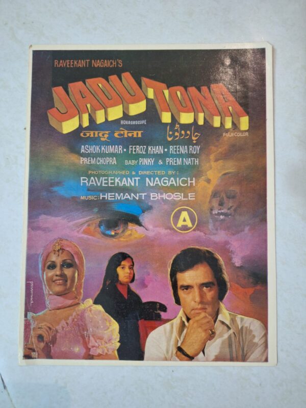 JADU TONA Bollywood movies vintage booklet