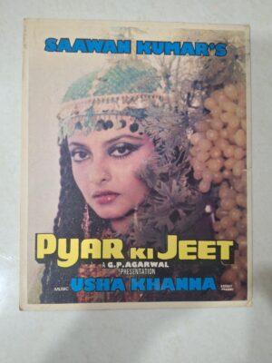 PYAR KI JEET Bollywood movies vintage booklet