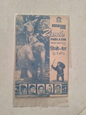 ZIMBO Bollywood movies vintage booklet