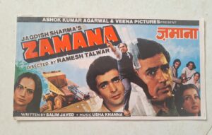 ZAMANA Bollywood movies vintage booklet