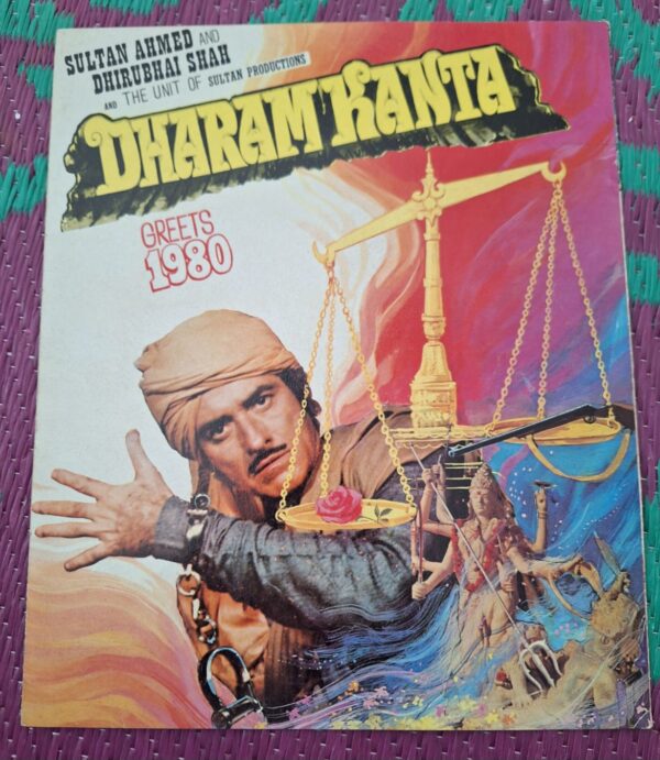 DHARAM KANTA Bollywood movies vintage booklet