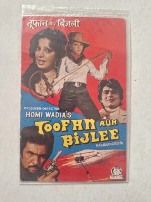 TOOFAN AUR BIKLEE Bollywood movies vintage booklet