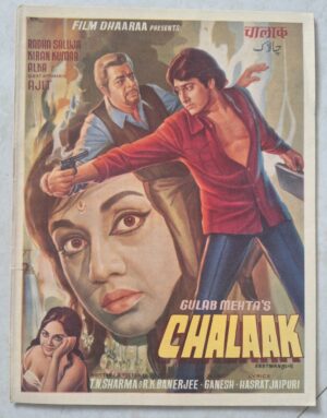 CHALAAK Bollywood movies vintage booklet