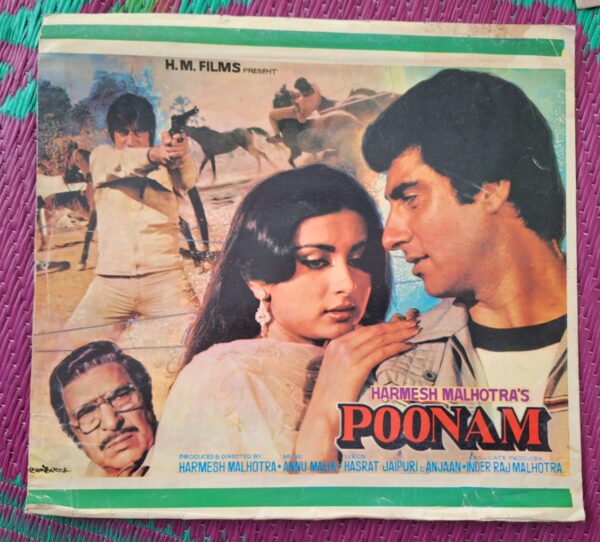 POONAM Bollywood movies vintage booklet