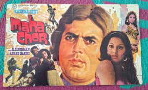 MAHA CHOR Bollywood movies vintage booklet