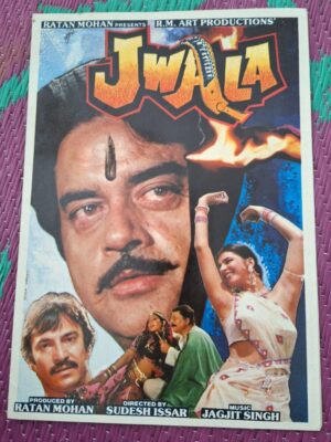 JWALA Bollywood movie booklets