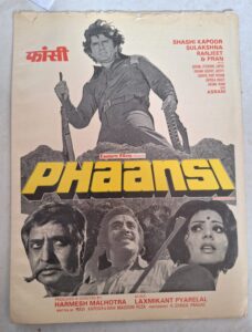 PHAANSI Bollywood movies vintage booklet